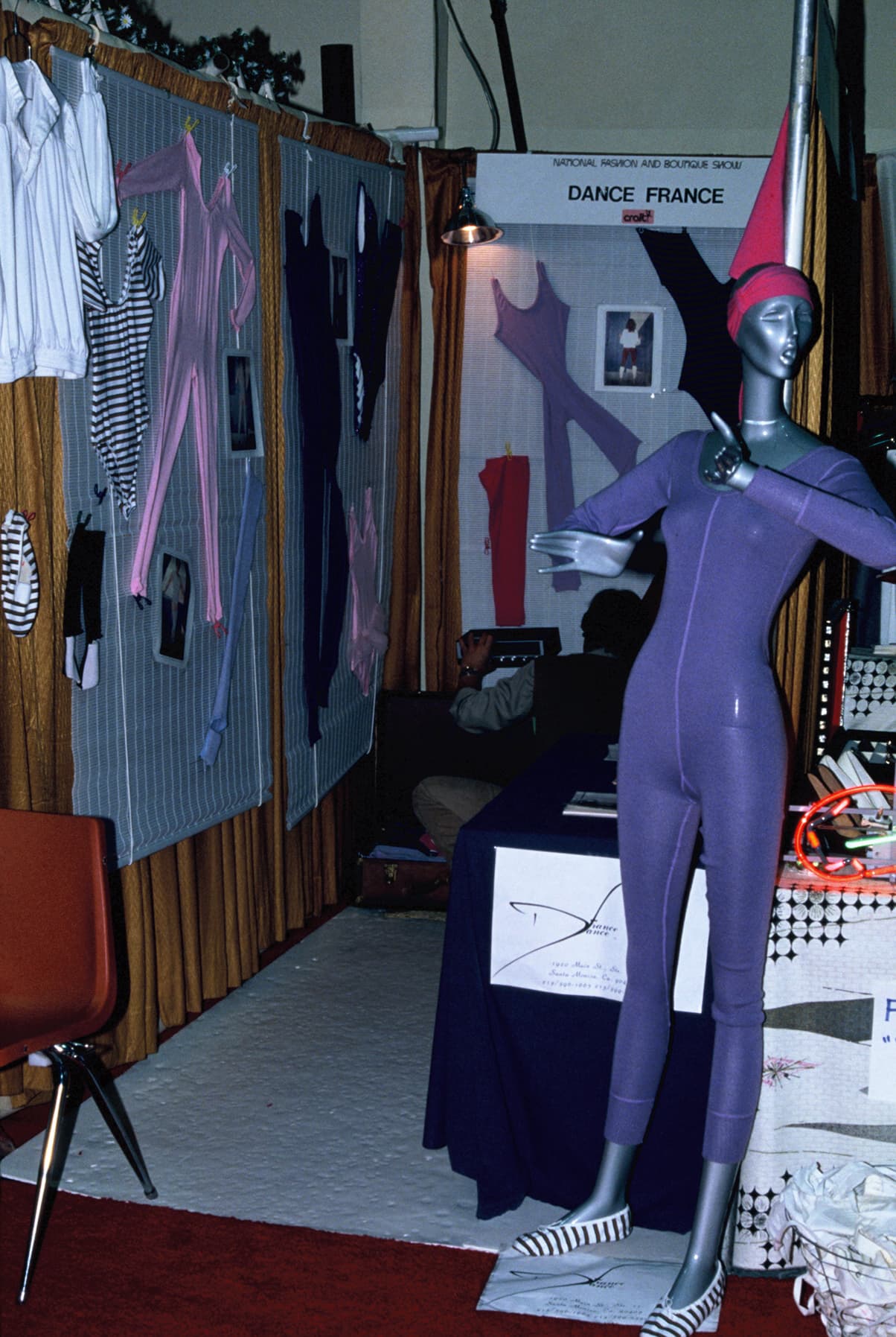 All Dance France Products